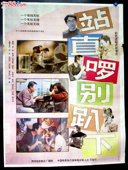 办理国王大学文凭毕业证